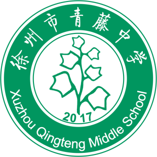 常青藤LOGO640.jpg